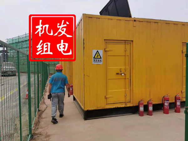 平凉出租发电机常规保养内容