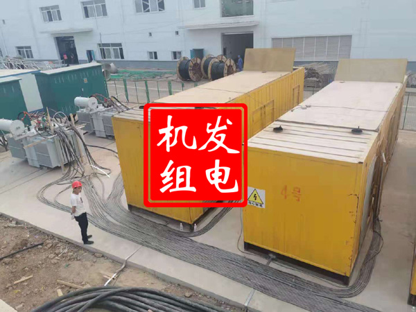 平凉发电机租赁必备常识