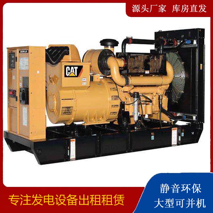 平凉租赁发电机 柴油发电机组运行前检查哪些重要部件