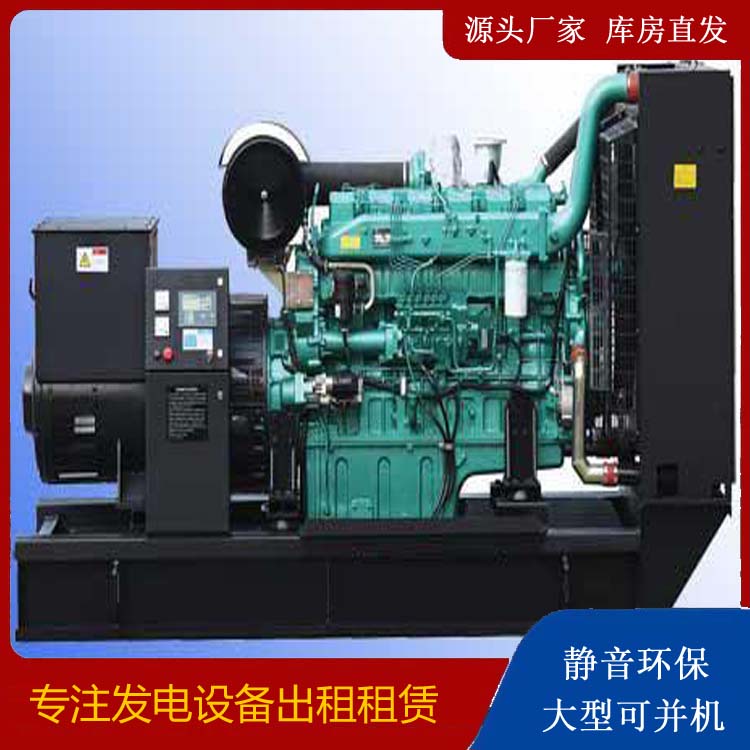 平凉出租发电机的耗油过快应该怎么处理
