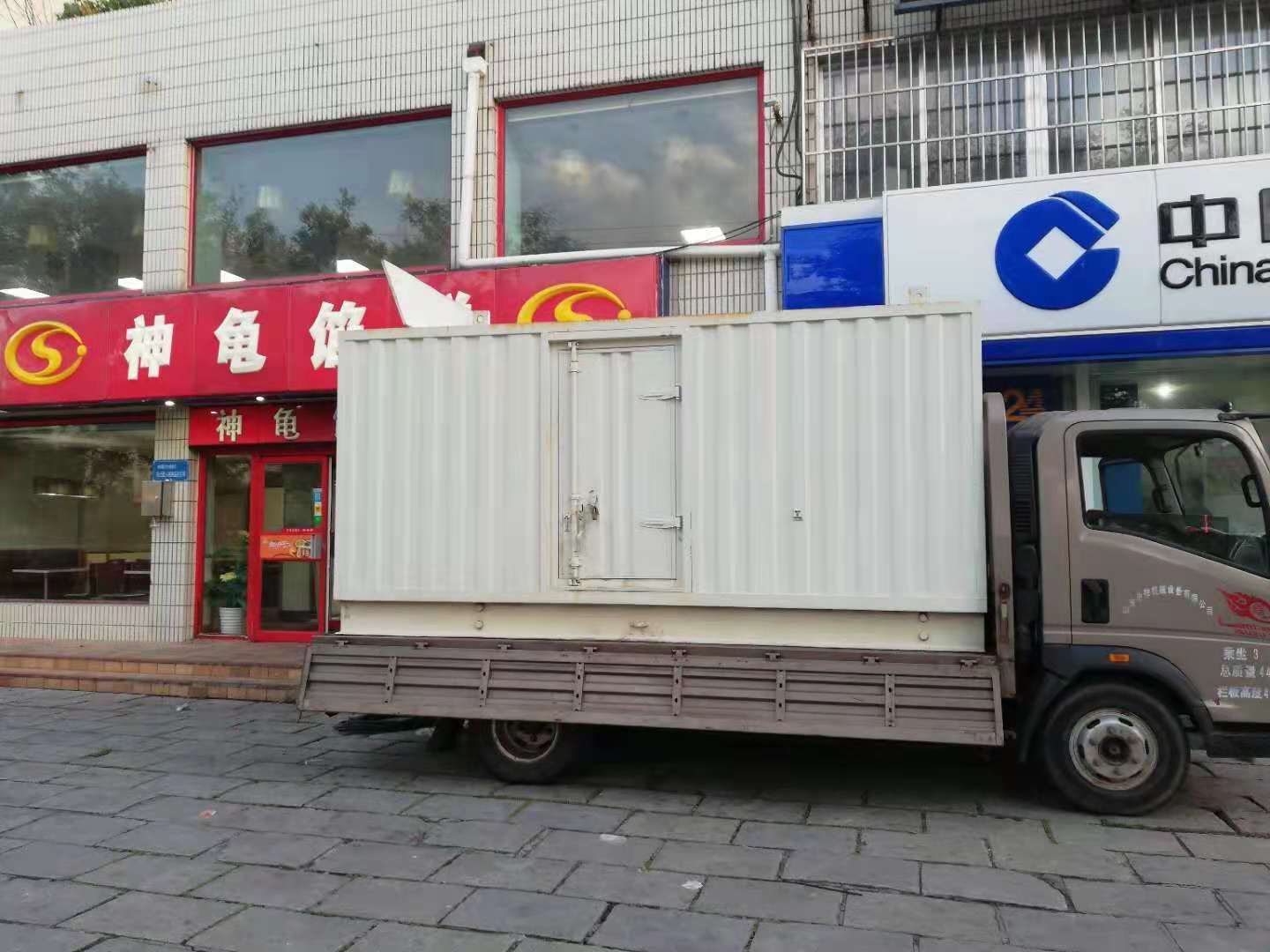 平凉出租发电机-柴油发电机组错误的启动方式