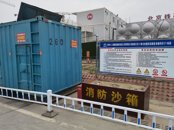 平凉发电机租赁-电缆长度过长会对 100KW 发电机造成哪些影响？