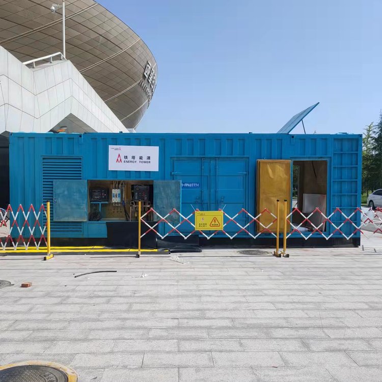 平凉如何确保发电机组和变压器的接地系统安全可靠？