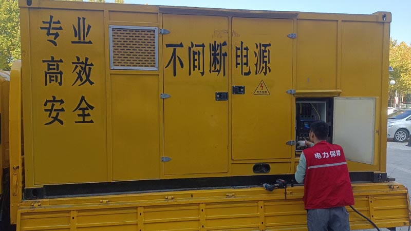 平凉柴油发电机组和UPS电源配合使用时，如何避免切换过程中的电力中断？